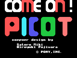Come On Picot screenshot 2 for MSX